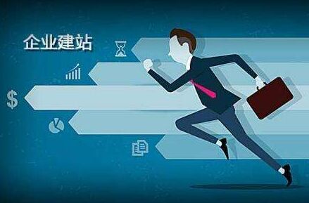 连江离职公积金代办提取的全攻略